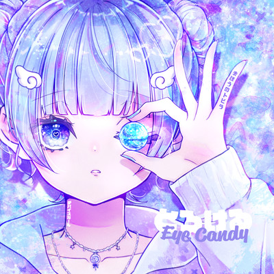 Melting Eye Candy