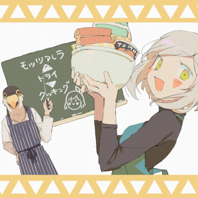 Mozzarella Try Cooking