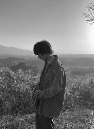 KUREINO