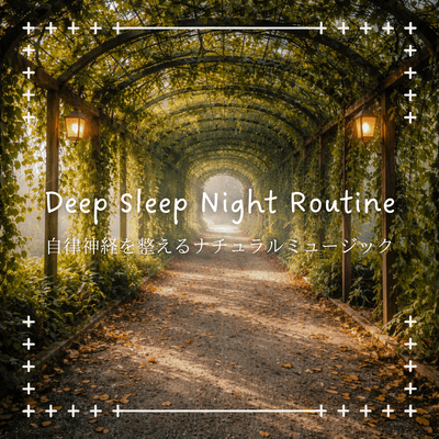 Natural Music to Regulate the Autonomic Nervous System - Deep Sleep Night Routine