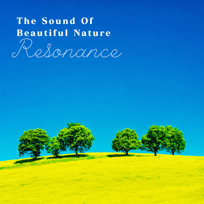 Nature Sound Scape Quietude