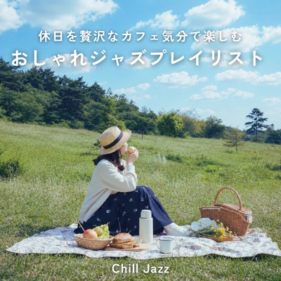 Chill Jazz: A stylish jazz playlist to enjoy your holidays in a luxurious cafe atmosphere.