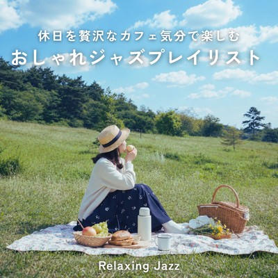 Enjoy your holidays in a luxurious café atmosphere with this relaxing jazz playlist.