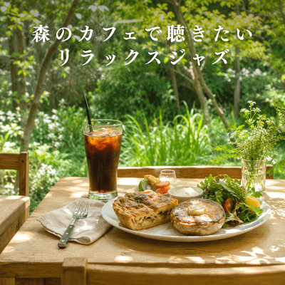 Relaxing jazz to listen to at a forest cafe