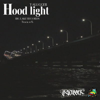 Hood light