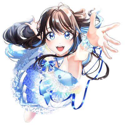 Nijiiro hikou