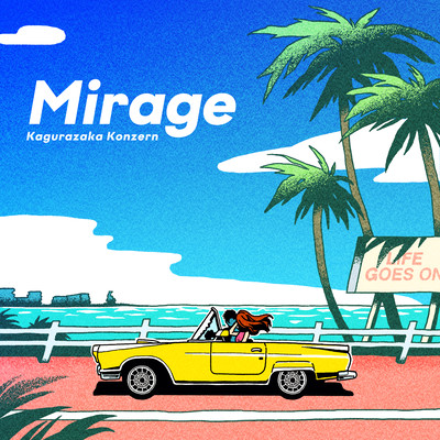 Mirage