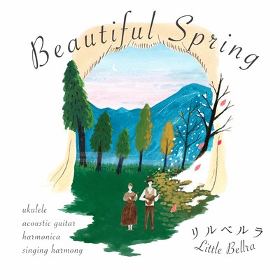 Beautiful Spring