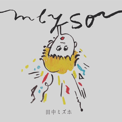 meyso