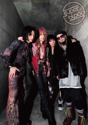 SUPERBLOOD