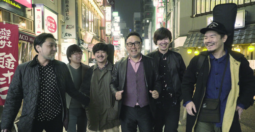 Mark Fuji and The LongTalks