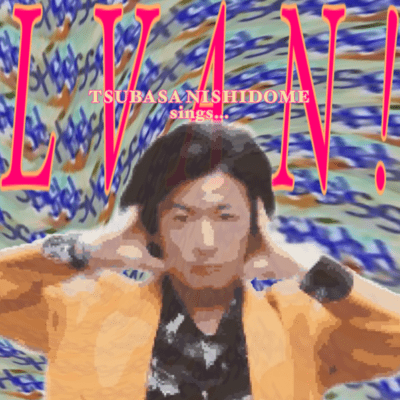 LVAN!