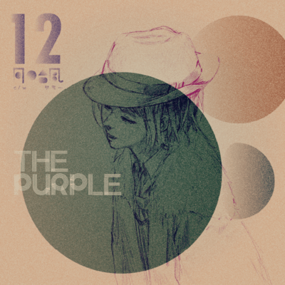 12gatsu_no_taifu/Sammy