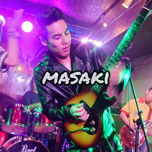 Masaki Kotani