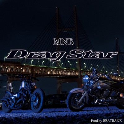 Drag Star
