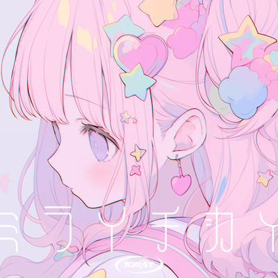 miraichigai