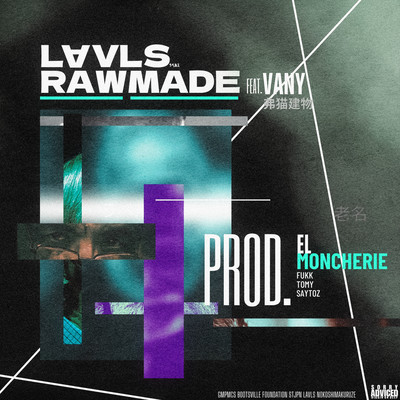 RAWMADE (feat. VANY)