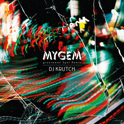 Mygem