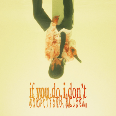 if you do, i don't