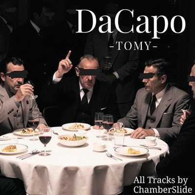 Da Capo