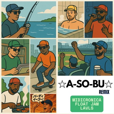 A-SO-BU