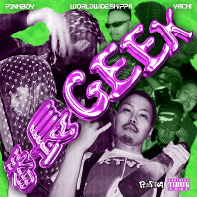 BANCHO GEEK (feat. Worldwide Skippa & Yachi)
