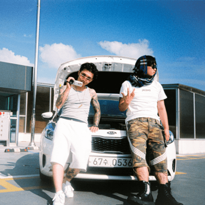 Travel (feat. NSW yoon)