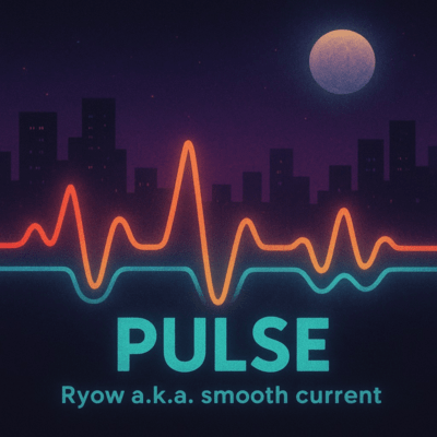 Pulse
