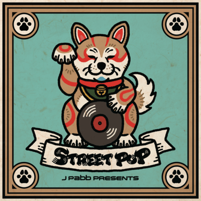 STREET POP