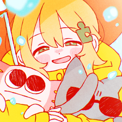 Ukiuki