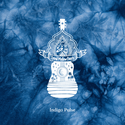 Indigo Pulse