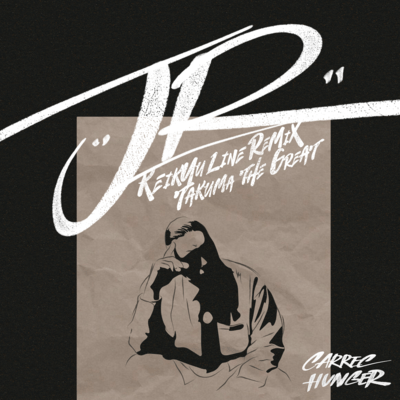 J.R. (Keikyu Line Remix)