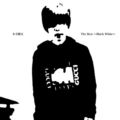 The Best -Black White-