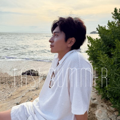 Last Summer