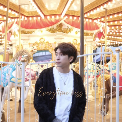 Everytime kiss