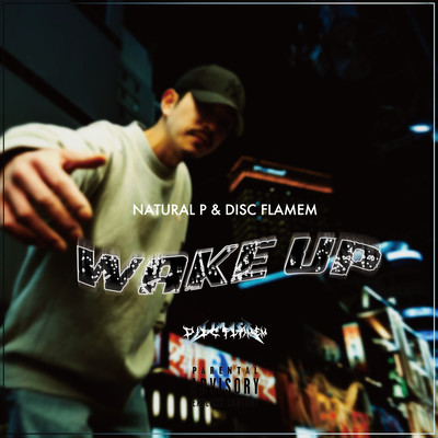 Wake Up