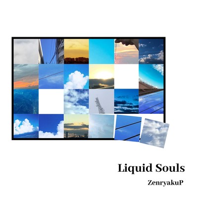 Liquid Souls