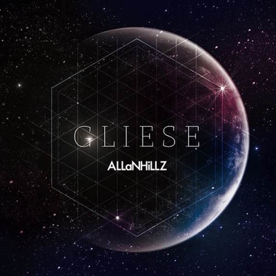 GLIESE