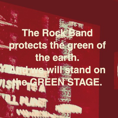 A Diamond in the Rough RED