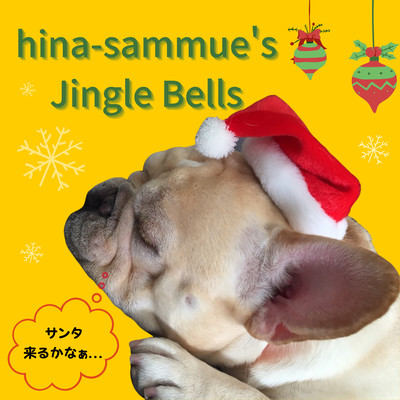 hina-sammue's Jingle Bells (Cover)