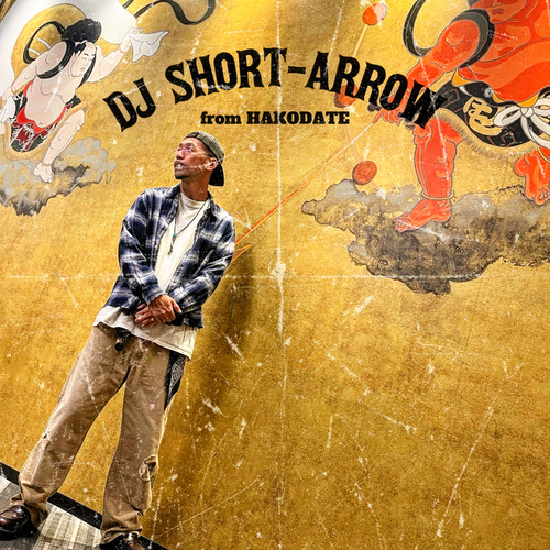 DJ SHORT-ARROW