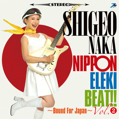 NIPPON ELEKI-BEAT vol.2