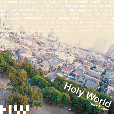 Holy World