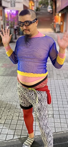MAGENII