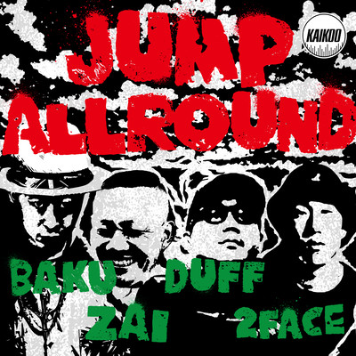 JUMP ALLROUND