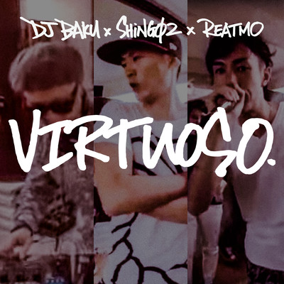 VIRTUOSO