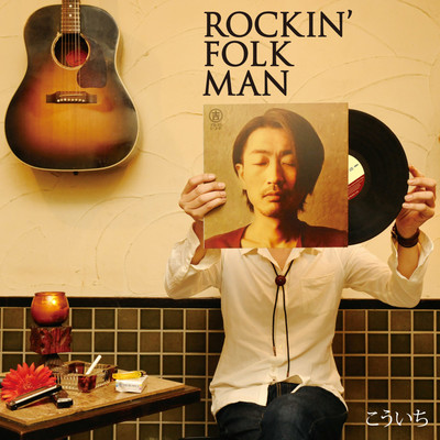 ROCKIN'FOLK MAN