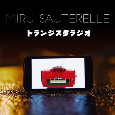 Transistor Radio