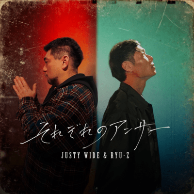 SORE ZORE NO ANSWER (feat. RYU-Z)