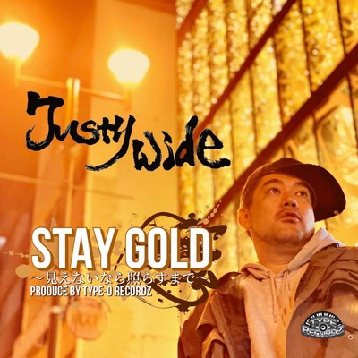 STAY GOLD